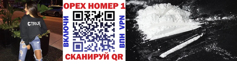 ГАШИШ Наволоки