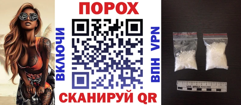Amphetamine 98% Наволоки