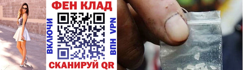 Купить Наволоки АМФ Premium