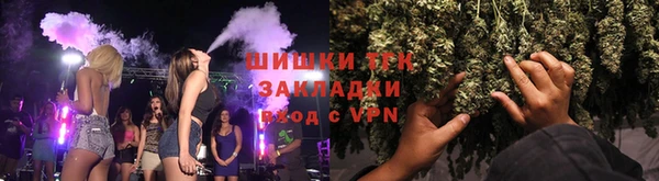 бошки Заволжье