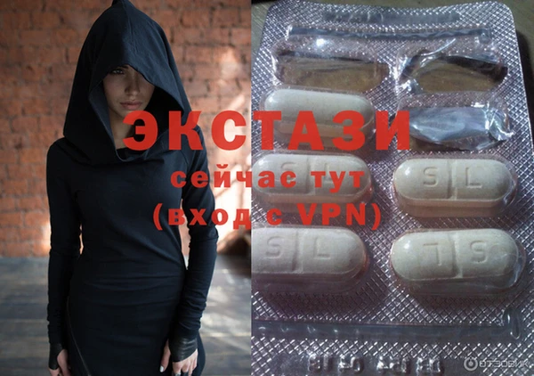 таблы Заводоуковск