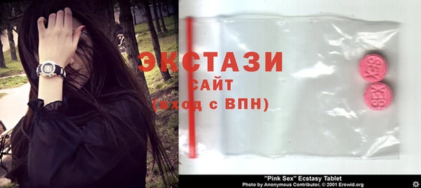 COCAINE Яранск