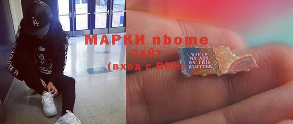 spice Яровое