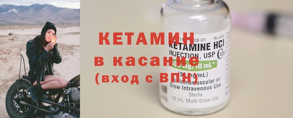 бошки Заволжье