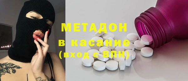 таблы Заводоуковск