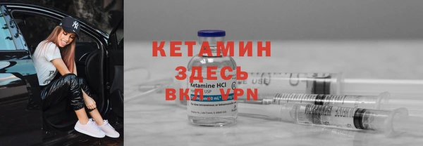 бошки Заволжье