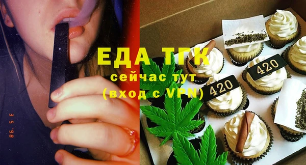 бошки Заволжье