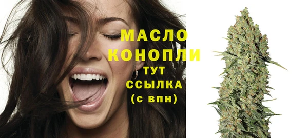 бошки Заволжье