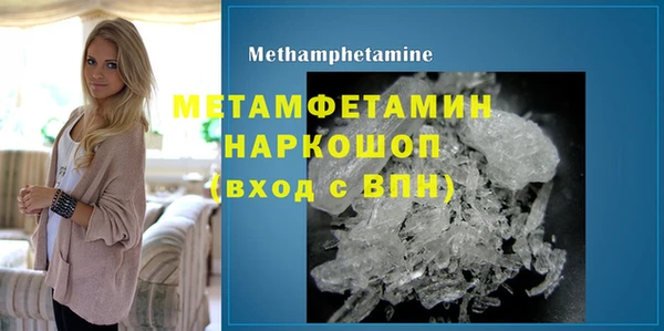 марки lsd Зеленодольск