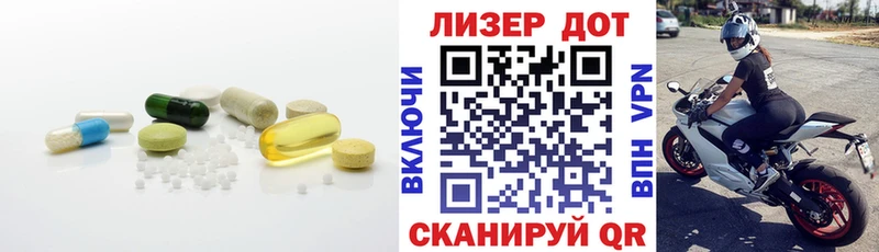 Купить  Наволоки  Лсд 25 экстази кислота 