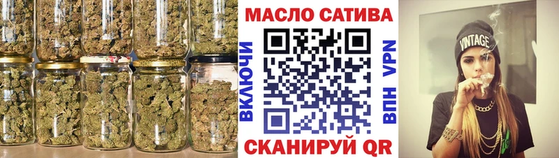 ТГК вейп с тгк  Купить  Наволоки 
